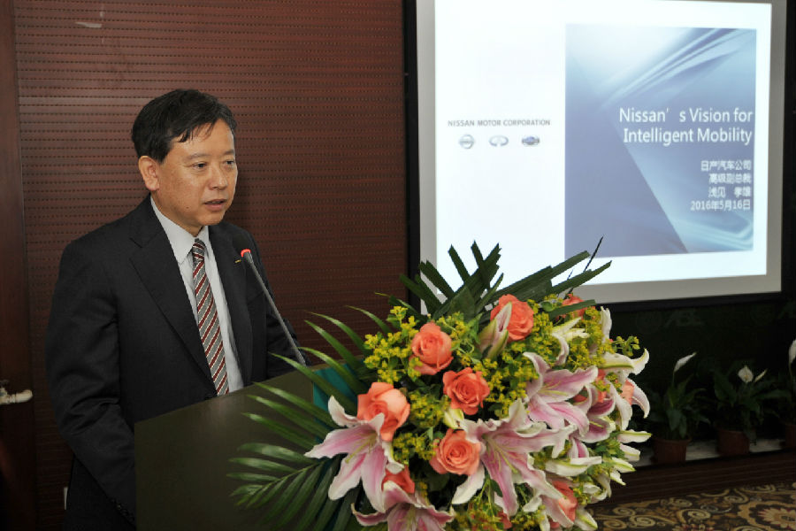 日產(chǎn)汽車公司高級(jí)副總裁淺見孝雄先生致辭.jpg