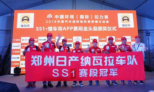 1530525967418124.jpg 圖片3(文章內(nèi)).jpg