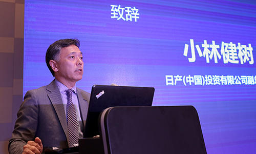 1535941555633856.jpg 圖片二:日產(chǎn)中國副總經(jīng)理小林健樹先生致辭(文章內(nèi)).jpg