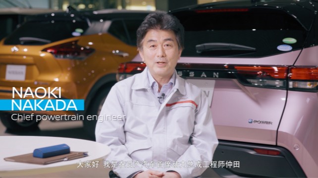 日產(chǎn)e-POWER技術(shù)，讓夢(mèng)想照進(jìn)現(xiàn)實(shí)